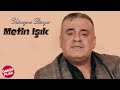 Metin IЕџД K Yetmezmi DГјnya 2022 Yeni Metin IЕџД K Yetmezmi DГјnya 2022 Yeni