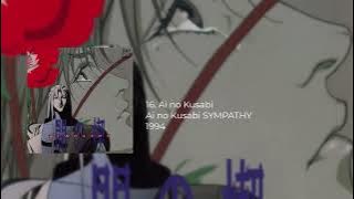 16. Ai no Kusabi