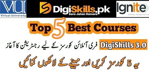 Top 5 Best DigiSkills Courses | Digiskills New Batch 2025