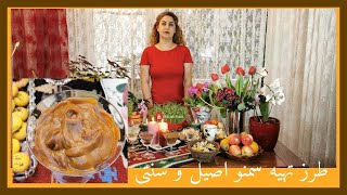 Samanoo | طرز تهیه سمنو Samanoo | طرز تهیه سمنو