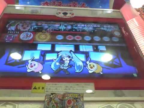 太鼓の達人（ソライロver）初音ミクの消失ー劇場版ー（裏）でたらめ