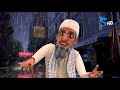 Harris & Friends | Episode 10 promo | @KidsZonePakistan