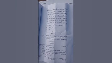 ###m.com 3rd semester (accounting for managerial decision)cbcs mode