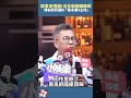 駁拿命撈錢！沈玉琳回歸《11點熱炒店》 驚爆新節目邀約「最多握4主持」