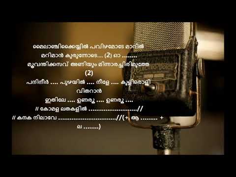 Kanaka nilaave   Kauravar with lyrics