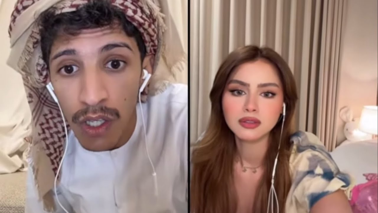 سعود بن خميس ردة فعله على روان و كيست مع لينا بالاخير صار مشكلة