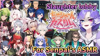 Slaughtering P2020 viewers and Liver team for Kaede Senpai's ASMR 【Nijisanji | #ちゅりゅーんカスタム】