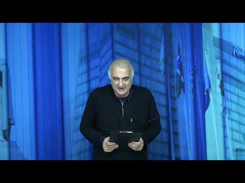 დასაბამიდან 28 სექტემბერი ევოლუციის კრიტიკა მე-2 სერია