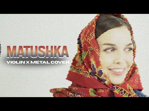 MATUSHKA Metal Violin Cover SiriusProg 