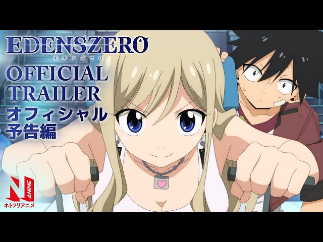 Assistir Edens Zero 2 Episódio 1 Online - Animes BR