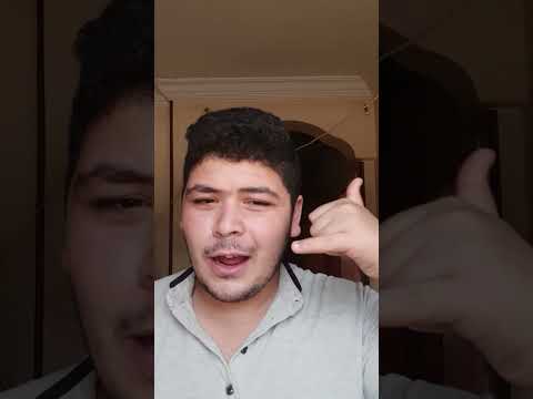 صحبتك علي المشغول حط نمرتك