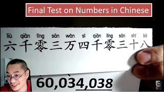 [EP 199] Final Tests on Numbers in Chinese : Basic math in Chinese: Part 3 || Join my daily live