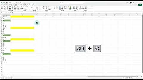 Excel经验之如讲四项选择题的答案放题干右侧？