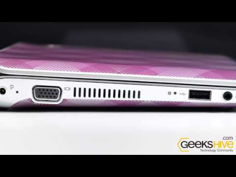 Does not turn on the laptop HP Mini 110-3100er. When pressing the power button it does not turn on t. 