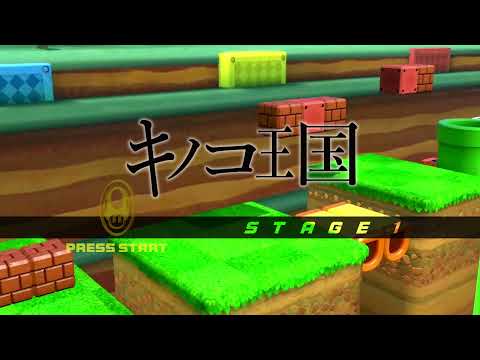 スマブラSPでDX映像特典再現 一人モード編