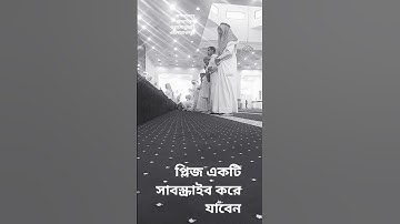 #egzonibrahimi #سورة_الإخلاص #اكسبلور  #ikhlas  #islamigan  #duet