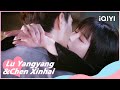 Yun Pian And Jing Cheng Kiss Falling Before Fireworks EP23 IQIYI Romance 