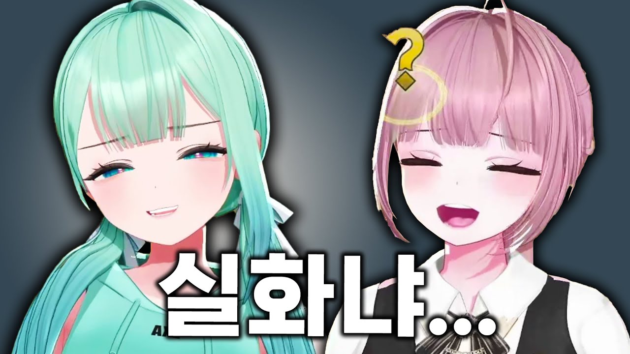 일본어하는 마이곰이