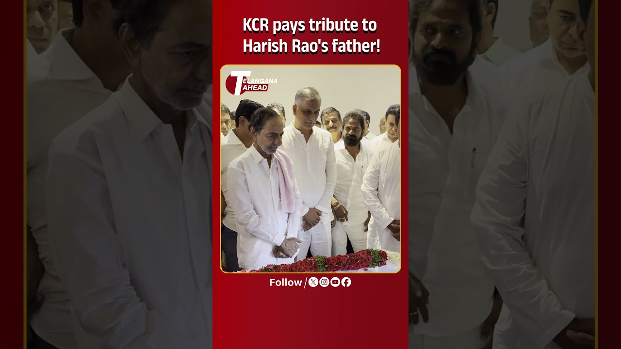 KTR Pays Tribute to Harish Rao’s Late Father Tanneeru Satyanarayana, Comforts Family | KCR |