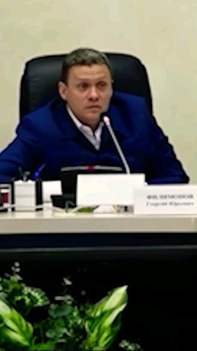 Губернатор Вологодской Области Говорит На Английском - YouTube