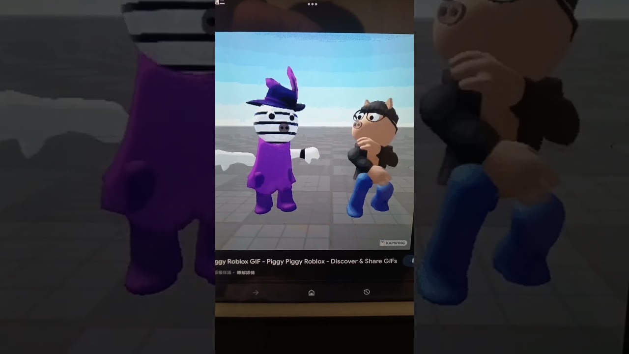 Zizzy Roblox GIF - Zizzy Roblox Roblox piggy - Discover & Share GIFs