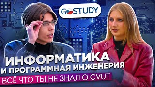 Отзыв о GoStudy| Образование в Европе| Информатика и программная инженерия| ЧВУТ