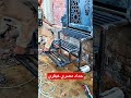 حداد مصري عبقري #مشاهدات #اخشاب #اخشاب #مشاريع #مشاريع #نجاره #نجاره #viral #ترند #تيك_توك