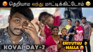 🤦🏻‍♂️DAY -2 வந்து தப்பு பண்ணிட்டோம் 🥵 SARITHRA தான் பாவம் 😰 | KOVAI | JeSuFamily