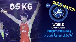 Gold Match - Freestyle Wrestling 65 kg - S. RAMONOV (RUS) vs S. MOHAMMADI (IRI) - Tashkent 2014