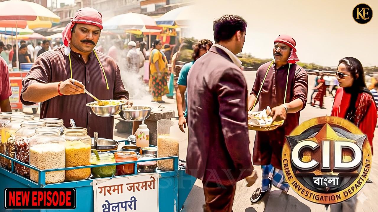 জঙ্গল পাহাড়ে রহস্যময় দরজা, কী উন্মোচন করবে CID? || CID || BANGALA | 2026 || CID || BANGALA | 2026