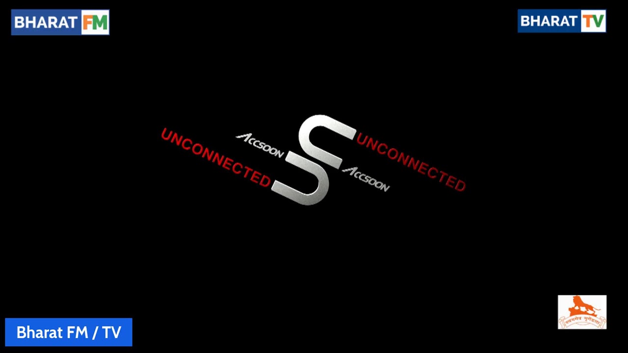 HMEC 14th Sept First Session