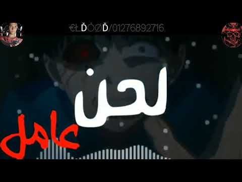 ياما ناس حبيت سقوطي حبت ضعفي وحبت موتي