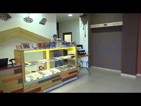 Video: Շոկոլադի թանգարան (ChocoMuseo) նկարագրություն և լուսանկարներ - Պերու ՝ Կուզկո
