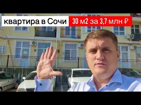 квартира в ЖК