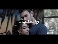 وكنت غريب لقيت لي حبيب ادا وبورا لعبة الحظ تصميم ايموفي بروكام وكنت غريب لقيت لي حبيب ادا وبورا لعبة الحظ تصميم ايموفي بروكام