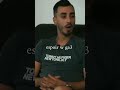 #friends #amitié #dz #algerie #alightmotion #ai #power #force