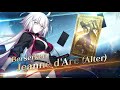 Fate/Grand Order - Jeanne d'Arc Alter (Berserker) Servant Introduction