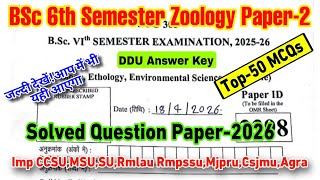 B.Sc 6th Semester Zoology Paper-2 Objective Question CCSU|DDU Answer Key| Top-50 MCQ