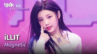 ILLIT (아일릿) - Magnetic [ENG Lyrics] | KBS WORLD TV 240412 Resimi