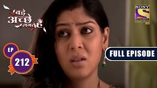 Ram Ponders Over Priya | Bade Achhe Lagte Hain - Ep 212 | Full Episode