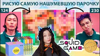 видео: ЭТА КАРТИНКА ПОРВАЛА СОЦИАЛЬНЫЕ СЕТИ, СПАСИБО МАРКЕРАМ ARRTX картинка: ЭТА КАРТИНКА ПОРВАЛА СОЦИАЛЬНЫЕ СЕТИ, СПАСИБО МАРКЕРАМ ARRTX