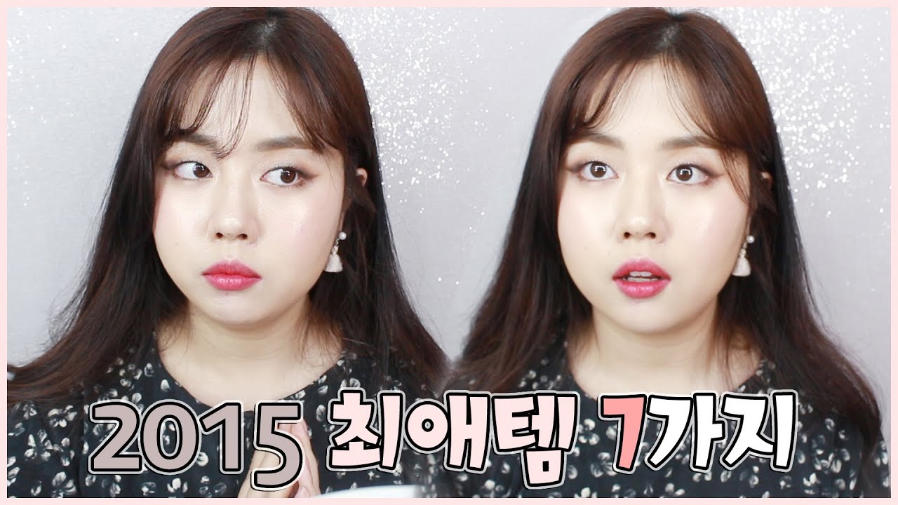 YouTube thumbnail, 우린
