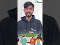 Mobile Shop Owners: Phoneo's Customer History Feature? Risky Hai Bhai😄#phoneo #4k #business #crm