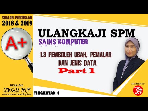 Video: Apakah pemalar sel?