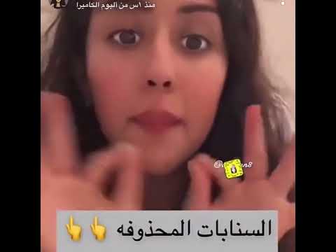 فرح الهادي تهاجم مسلسل منطقة آمنة