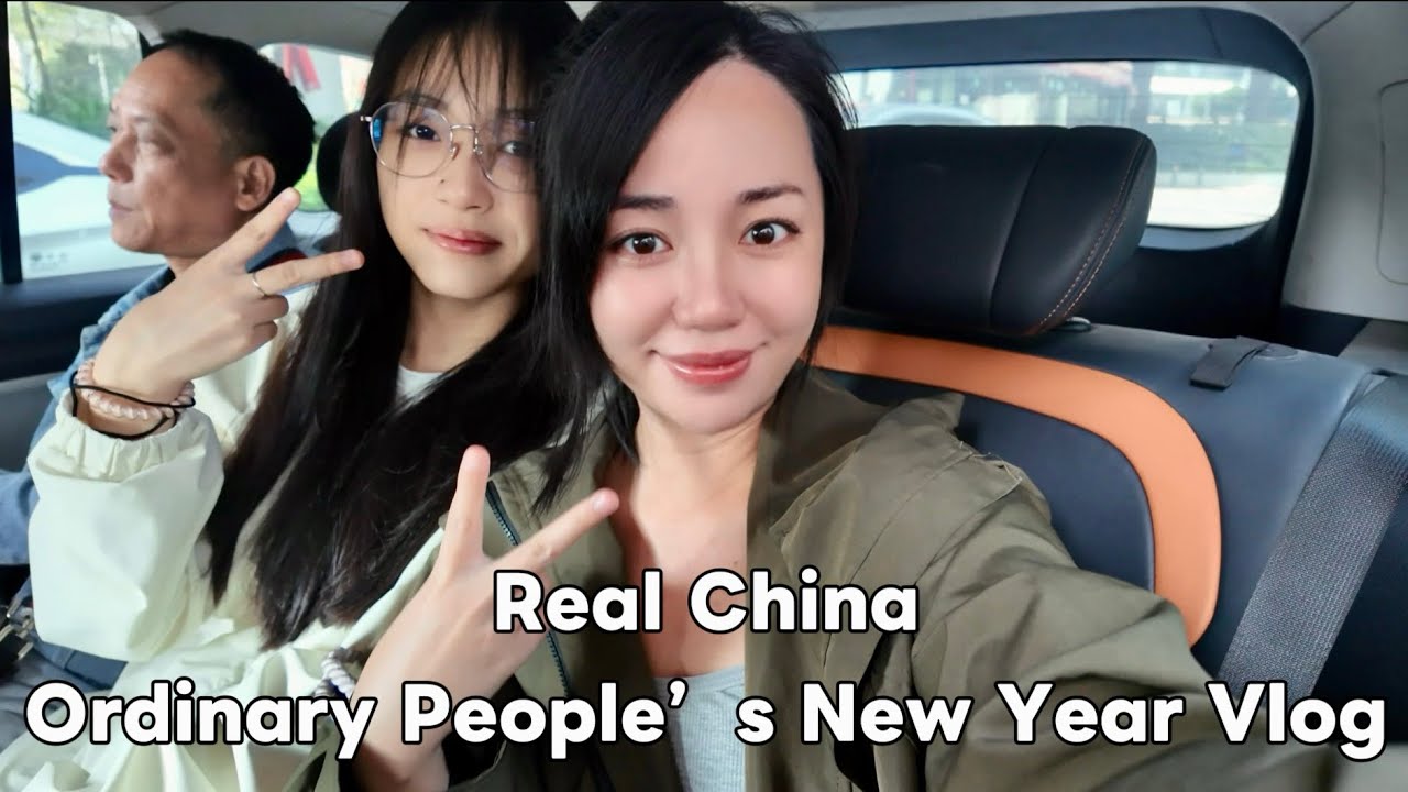 Real Life in China • You’ve Never Seen Ordinary Chinese New Year Like This!