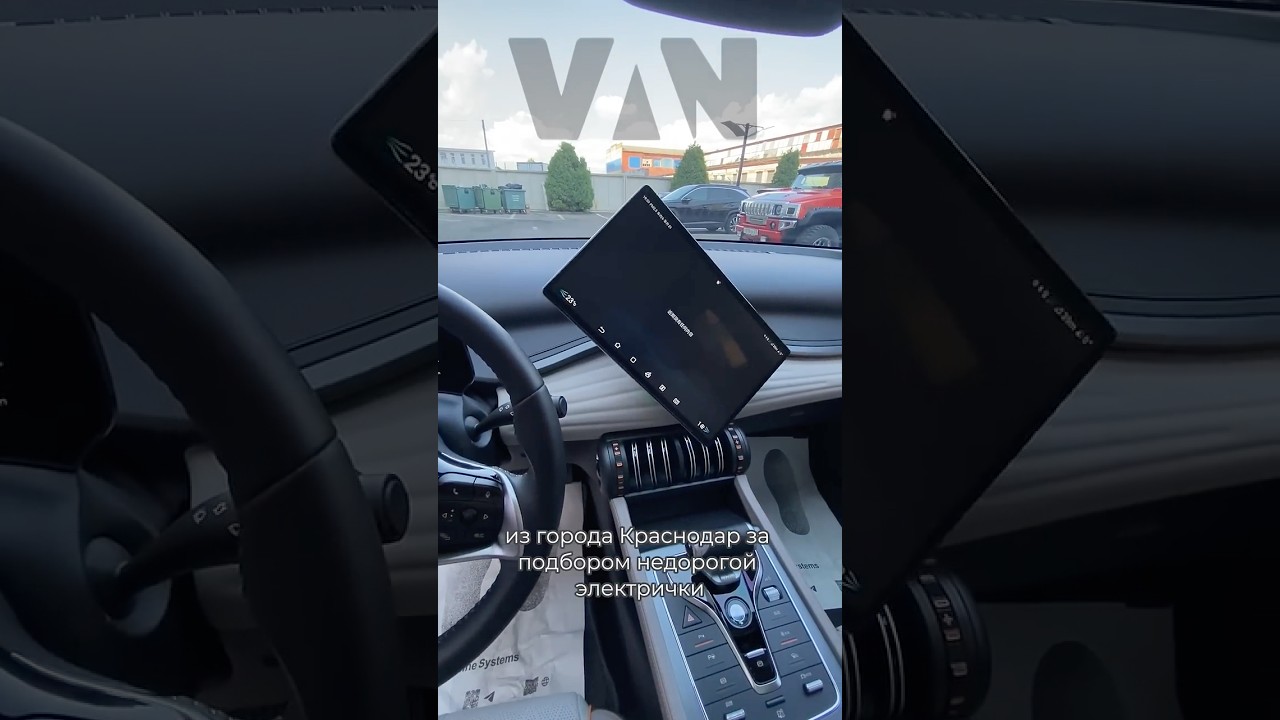 Электричка за 2 миллиона BYD Yuan Plus 2022