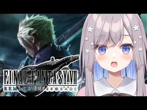 #3【FF7R】バイク乗り回すわ！【Vtuber/枸杞乃ココ】