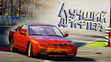 #5 | Осваиваем дрифт-монстра и лопающиеся колеса в ДРИФТЕ | Прохождение NFS Shift 2