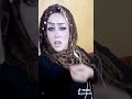 قالك خسيس يوتامن